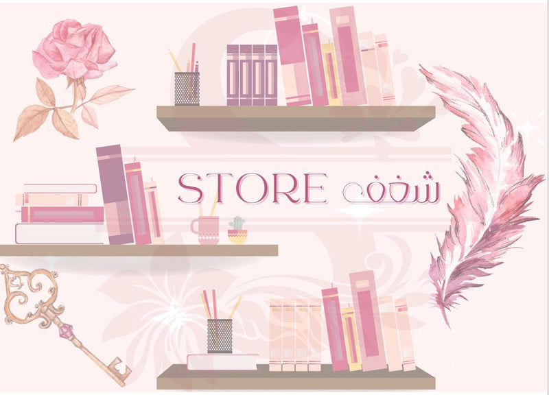 عروض تقديمية وتحاضير - 1