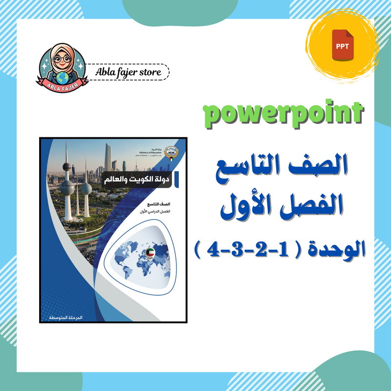 612c325a40bd4e5dd45057c9__1788954489232.png