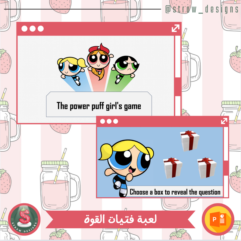 the power puff girls game