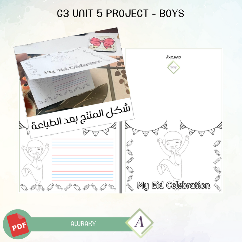 G3 unit 5 project - boys