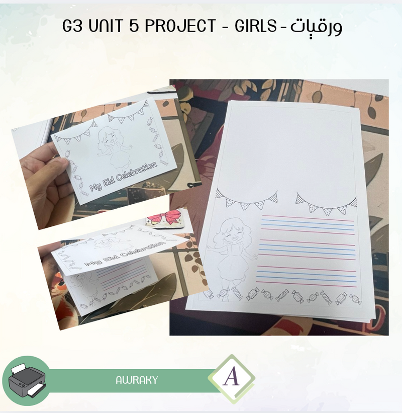 G3 unit 5 project - girls - ورقيات