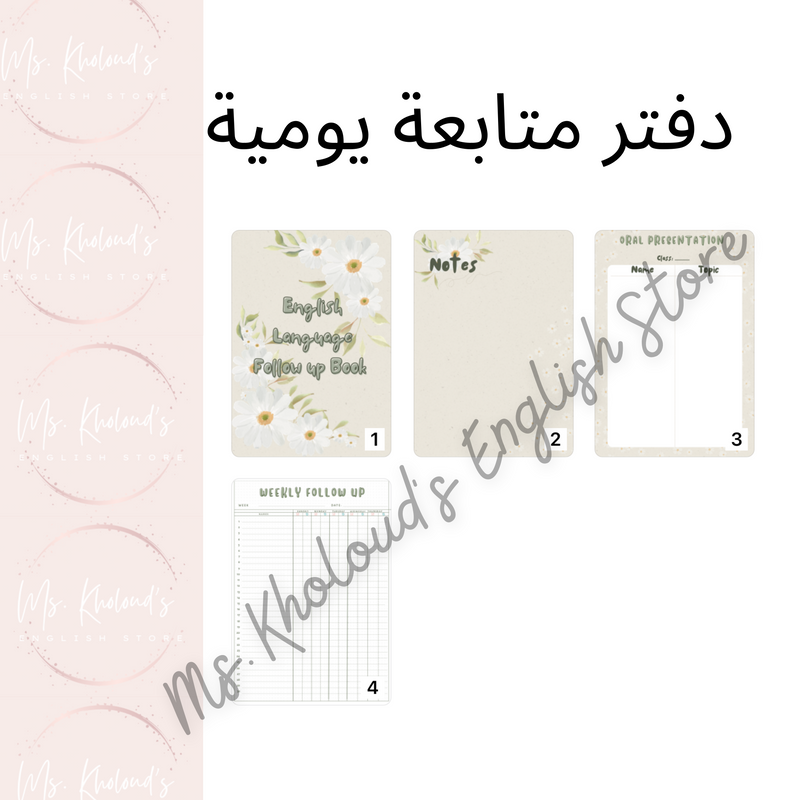 Daisies Follow up book - 1