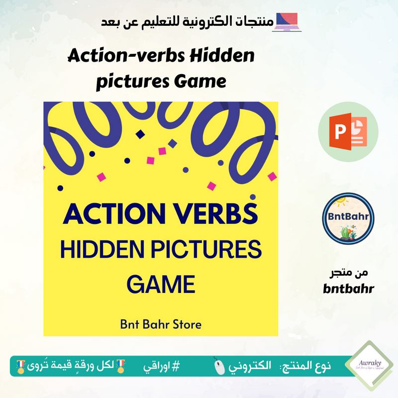 Action-verbs Hidden pictures Game