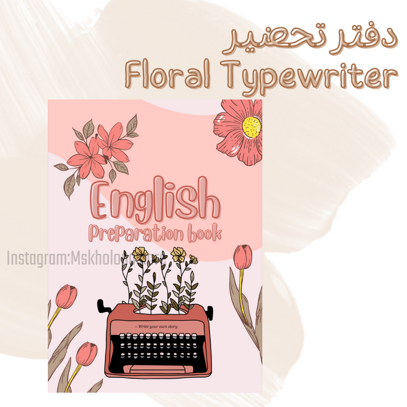 Floral Typewriter English Preparation Book - 1