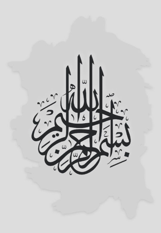 المكونات الأساسية للسجلات - 1