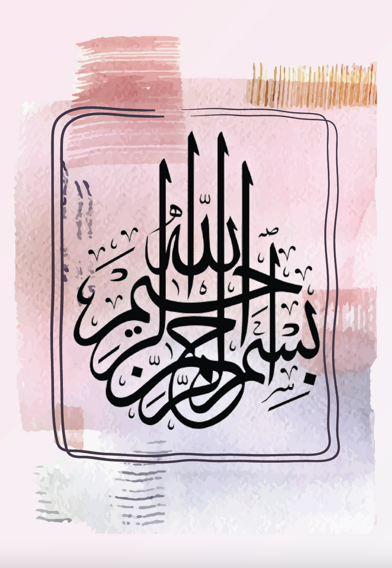 مكونات اساسية للسجلات وردي مائي - 1