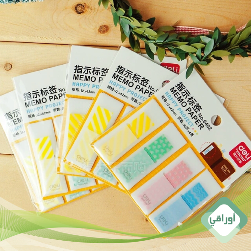 فواصل - ذات ٦ أشكال - يمكن لصقها على الكمبيوتر أو الكتاب