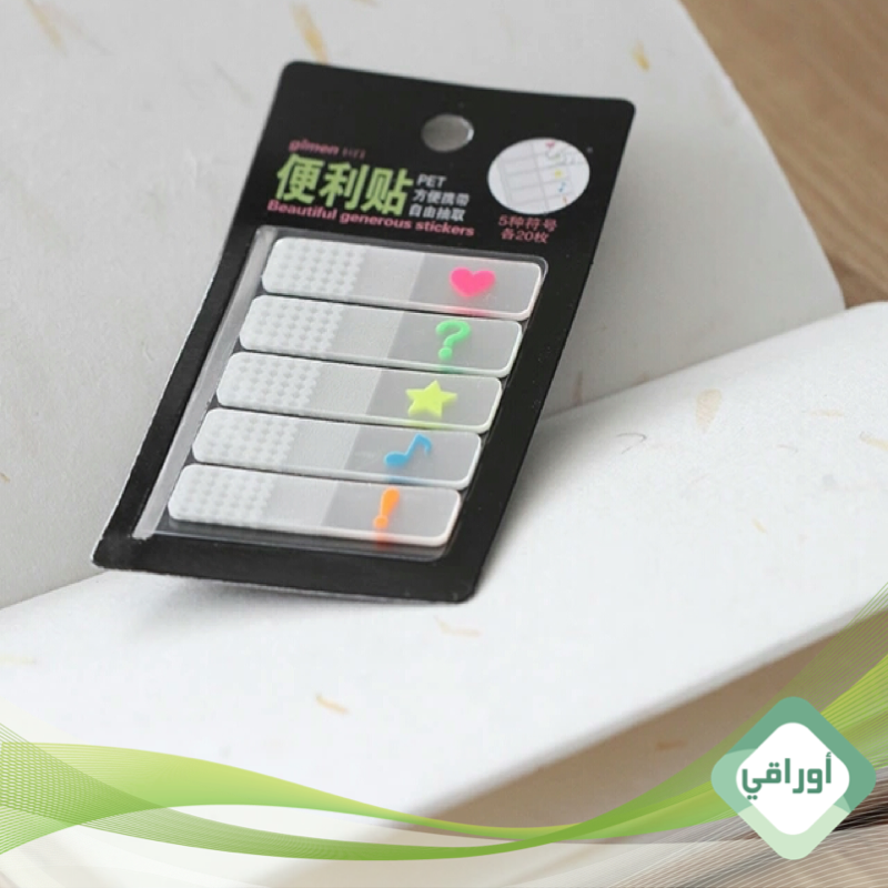 فواصل - ذات ٥ أشكال - بلاستيكية لوضع علامات أثناء القراءة