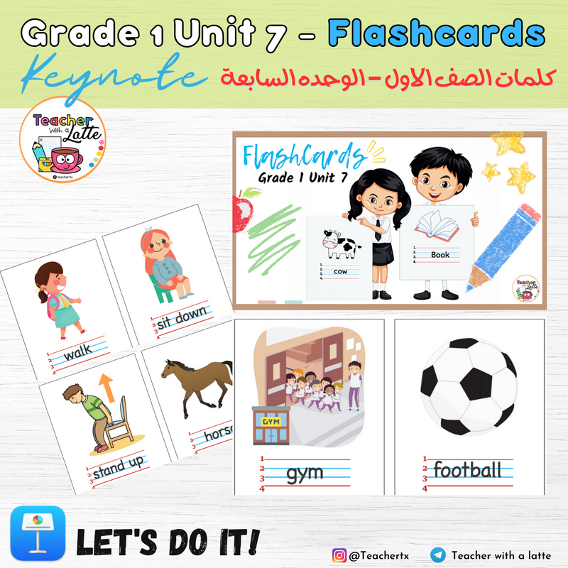 Grade 1 Unit 7 FlashCards - Keynote - 1