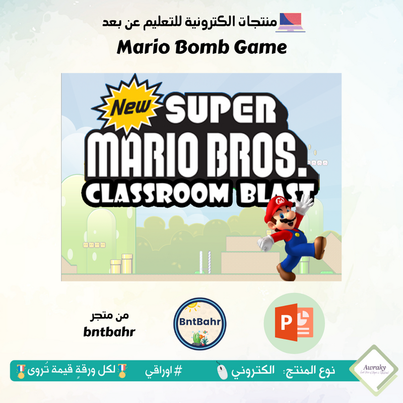 Mario Bomb Game