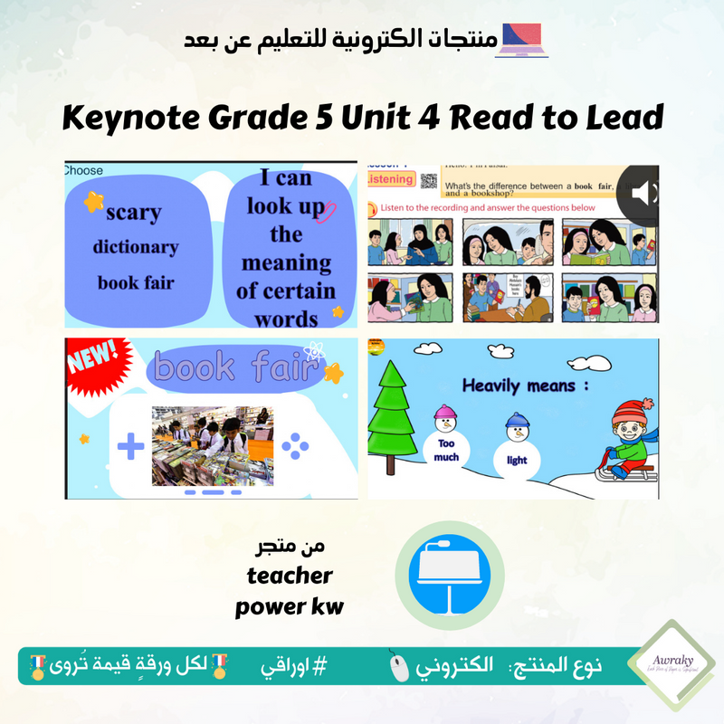 Keynote Grade 5 Unit 4 Read to Lead