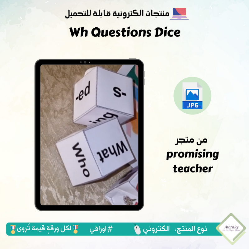 Wh Questions Dice - 1