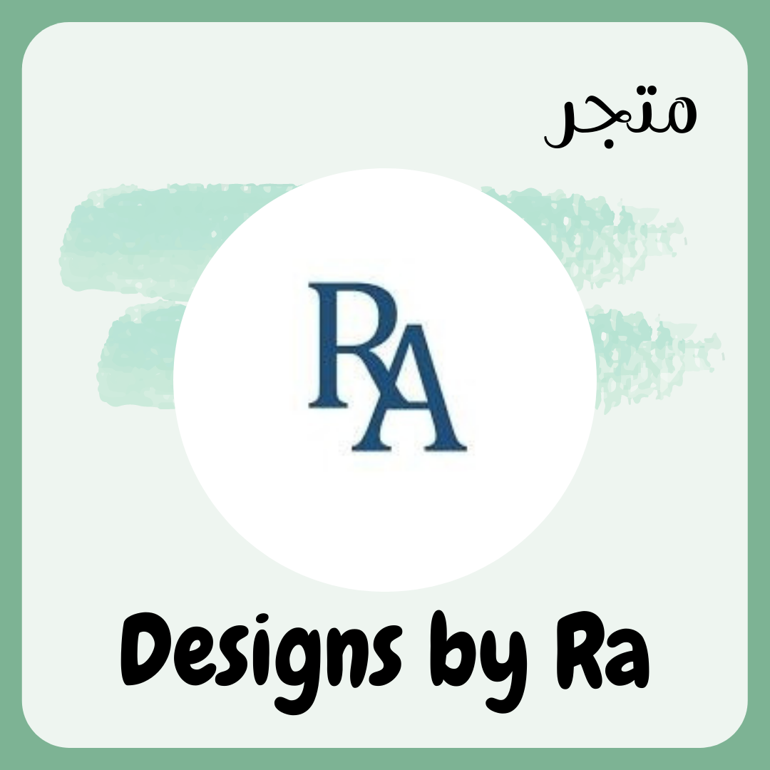 designs by Ra متجر