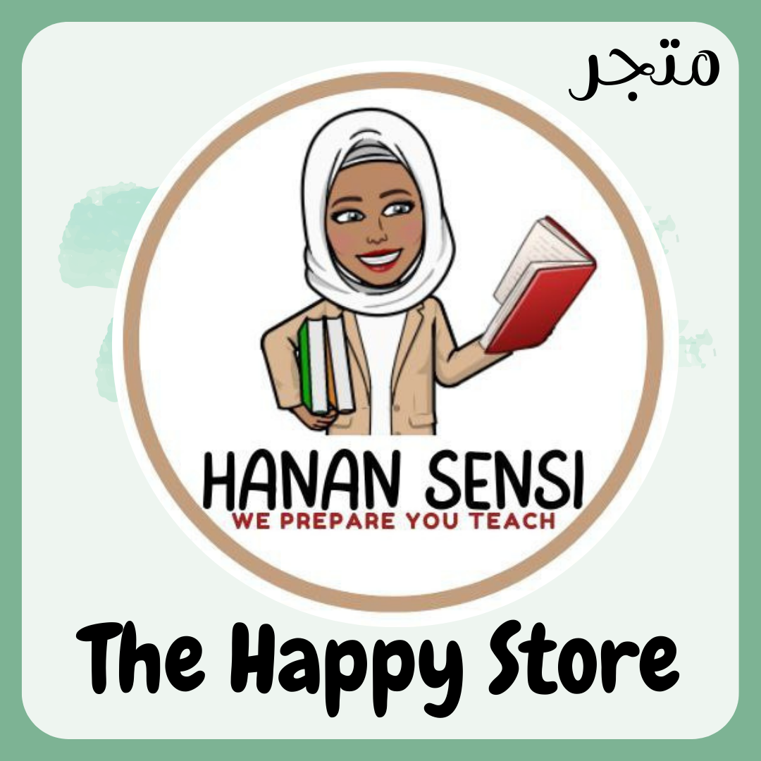 The Happy Store متجر