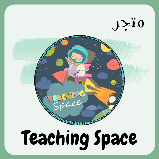 Teaching Space متجر