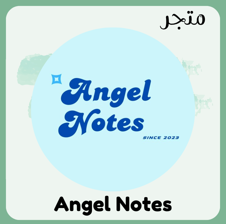 angelnotes