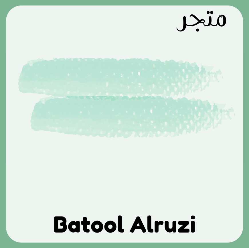Batool Alruzi