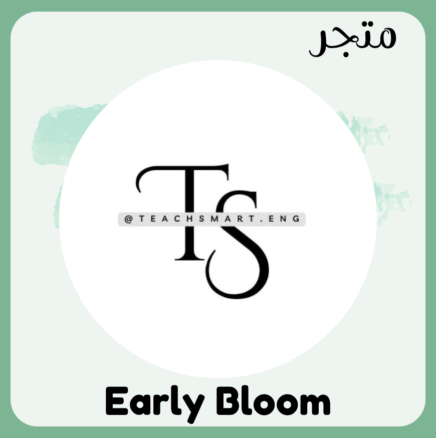 Early Bloom