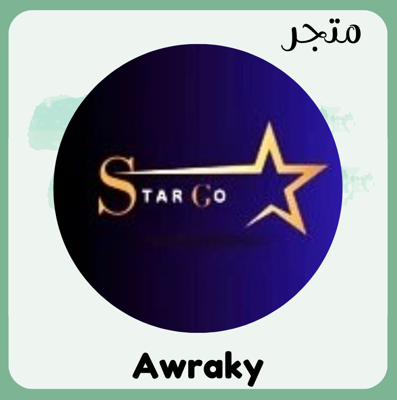 Stargo