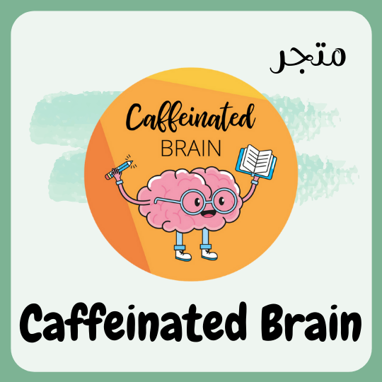 Caffeinated Brain Store متجر