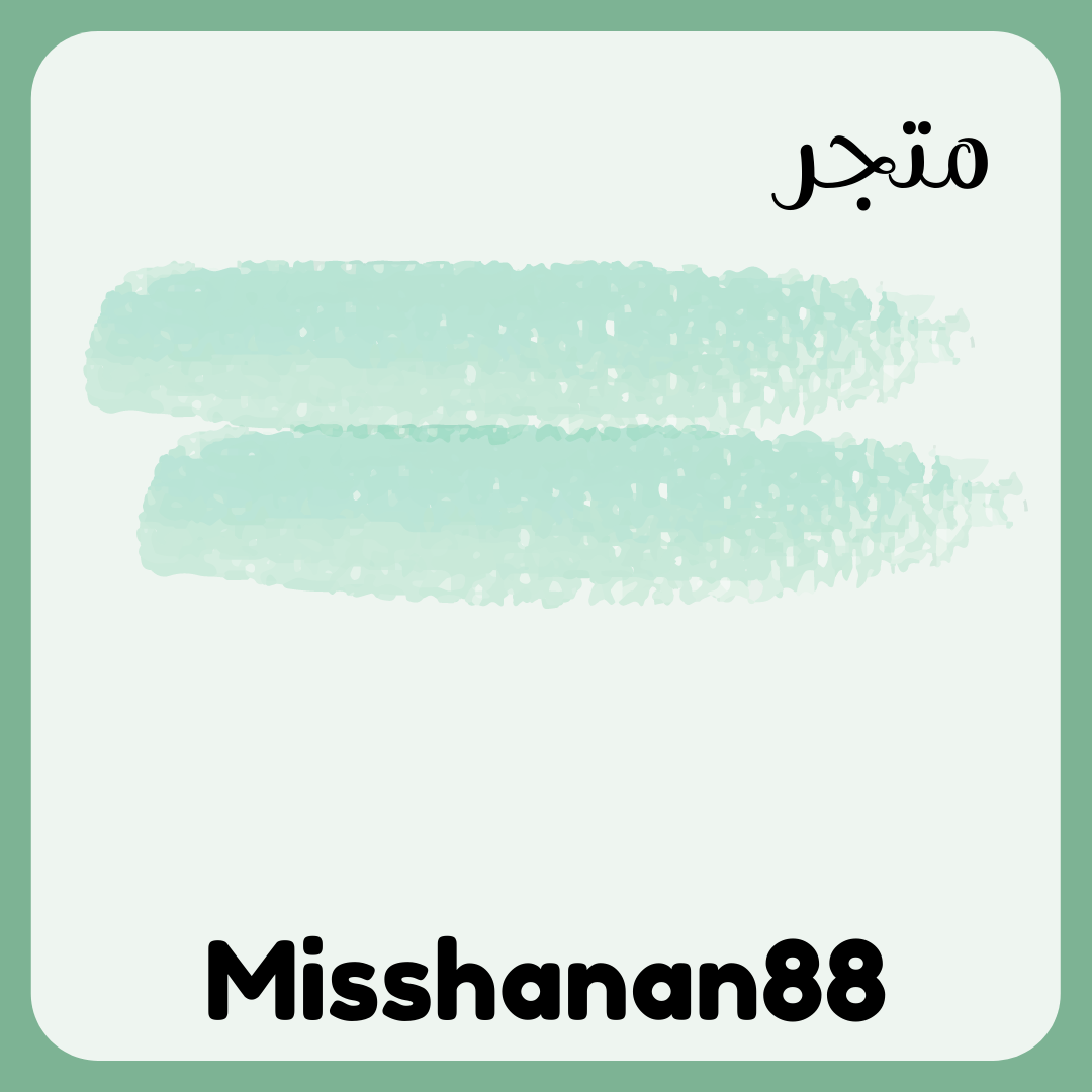 Misshanan88