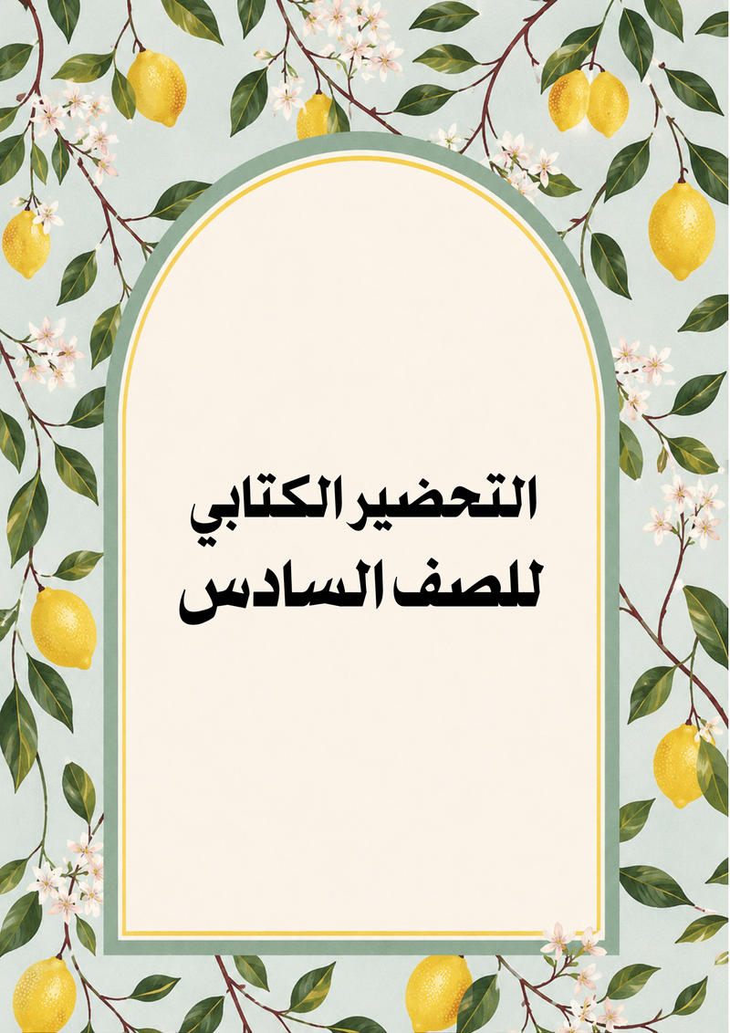 612c325a40bd4e5dd45057c9_-13_1786213061246.png