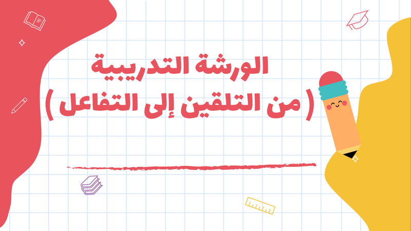 612c325a40bd4e5dd45057c9_-_1782323451226.png