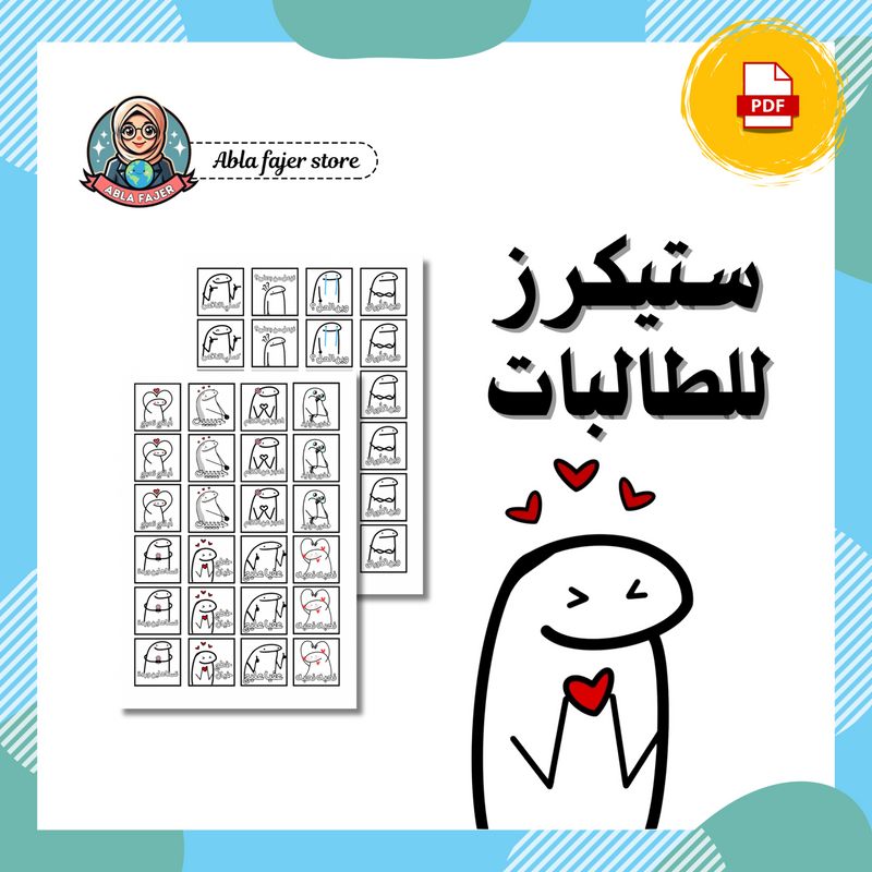 Stickers  - 1
