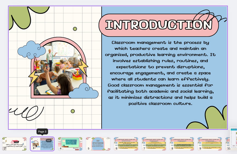 ورشة عمل باللغة الانجليزية بعنوان Classroom Mangment