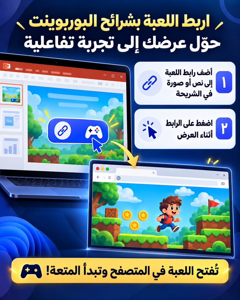 612c325a40bd4e5dd45057c9_6aa62b06-8308-4b02-9b6b-90f37cc827e3_1791621596648.png