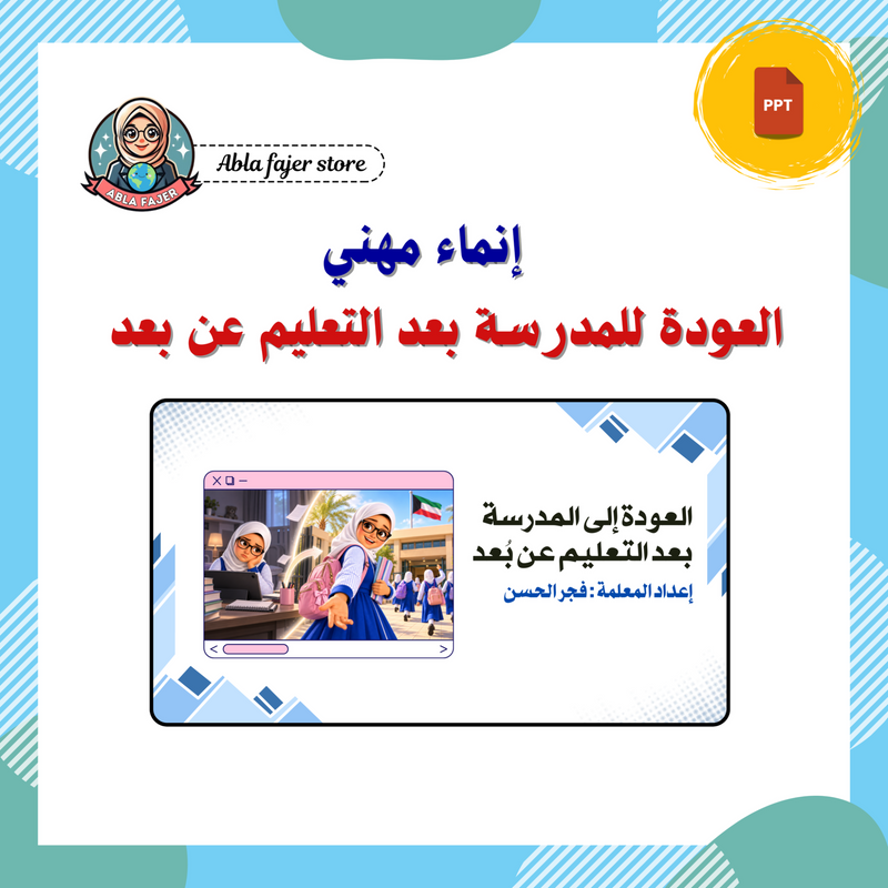 612c325a40bd4e5dd45057c9__1789106525234.png