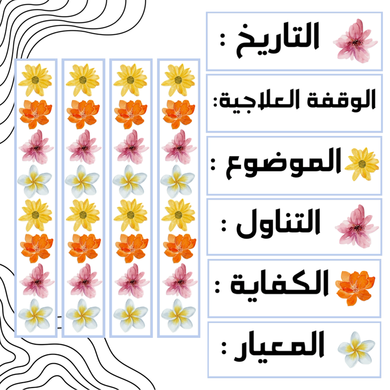 612c325a40bd4e5dd45057c9_img-4155_1787625980883.png