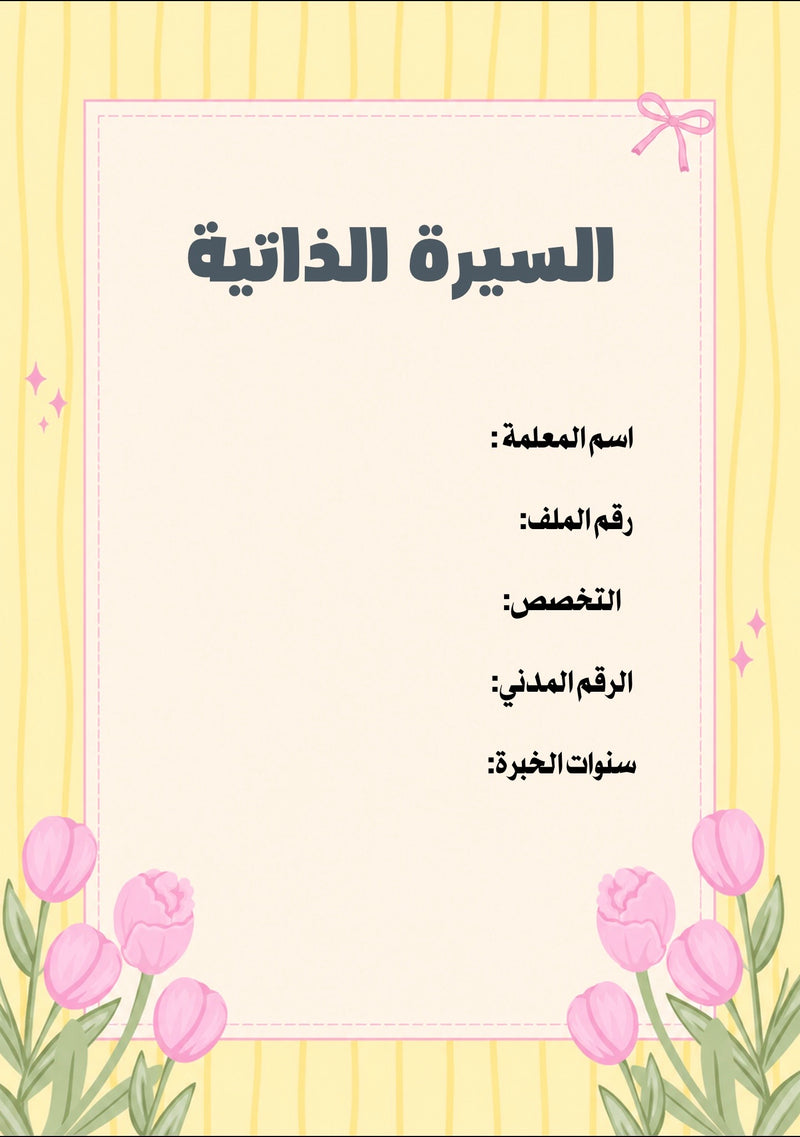 612c325a40bd4e5dd45057c9_img-4494_1789233756702.jpeg