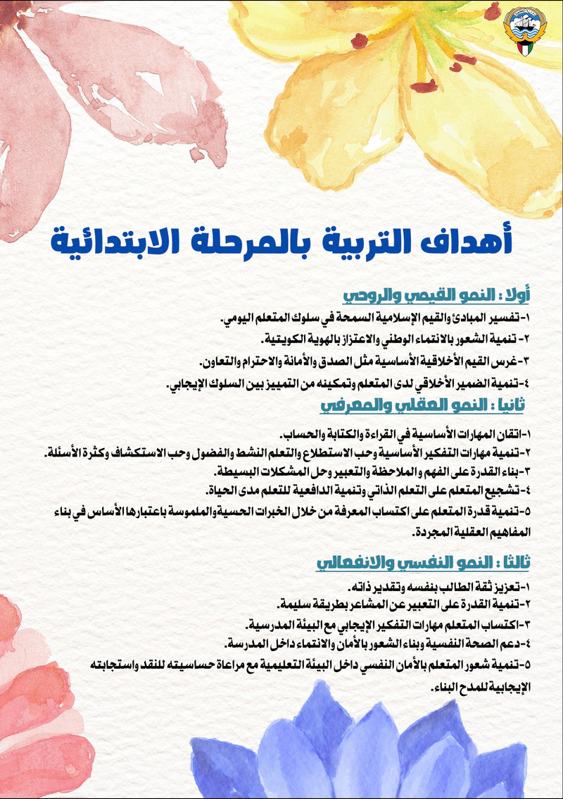 612c325a40bd4e5dd45057c9_img-4504_1789233846251.jpeg