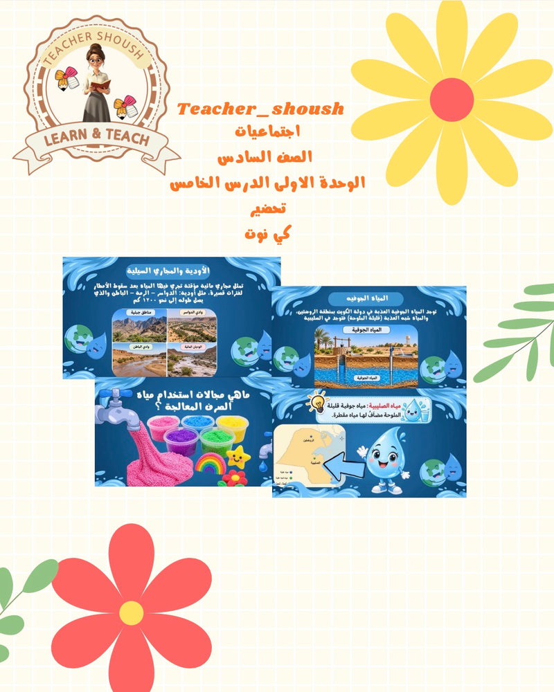 612c325a40bd4e5dd45057c9_img-8157_1790585789547.jpeg