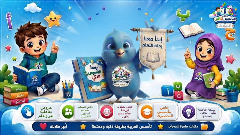 612c325a40bd4e5dd45057c9_slide3_1785850561512.jpg
