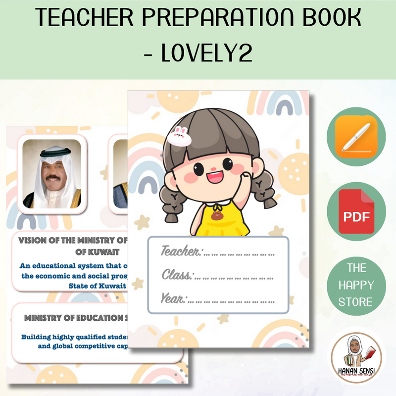 Teacher Preparation Book - Lovely2