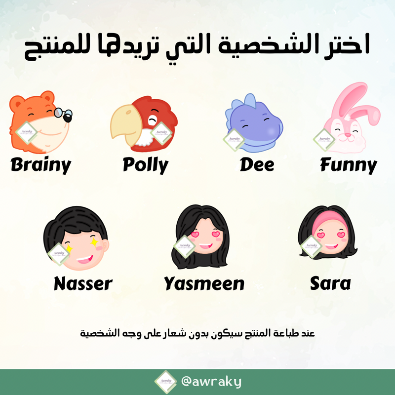 Types Of Activities types-of-activities