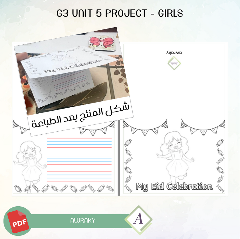 G3 unit 5 project - girls