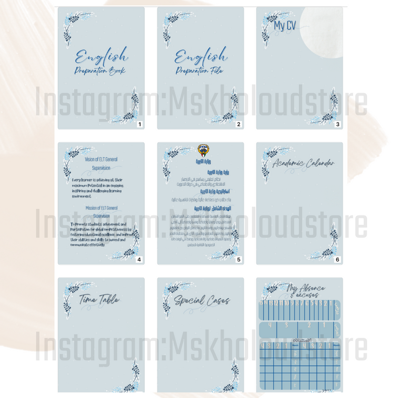 Blue Snow Package  - 3