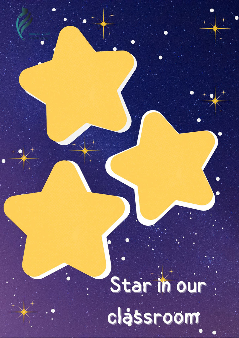 STARS IN OUR CLASS - 1