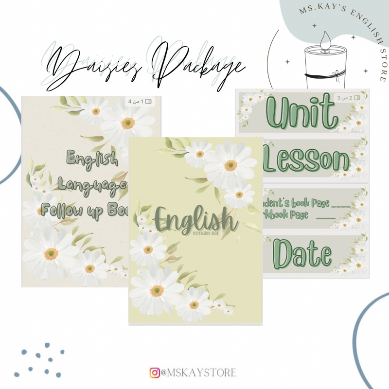 Daisies package - 1