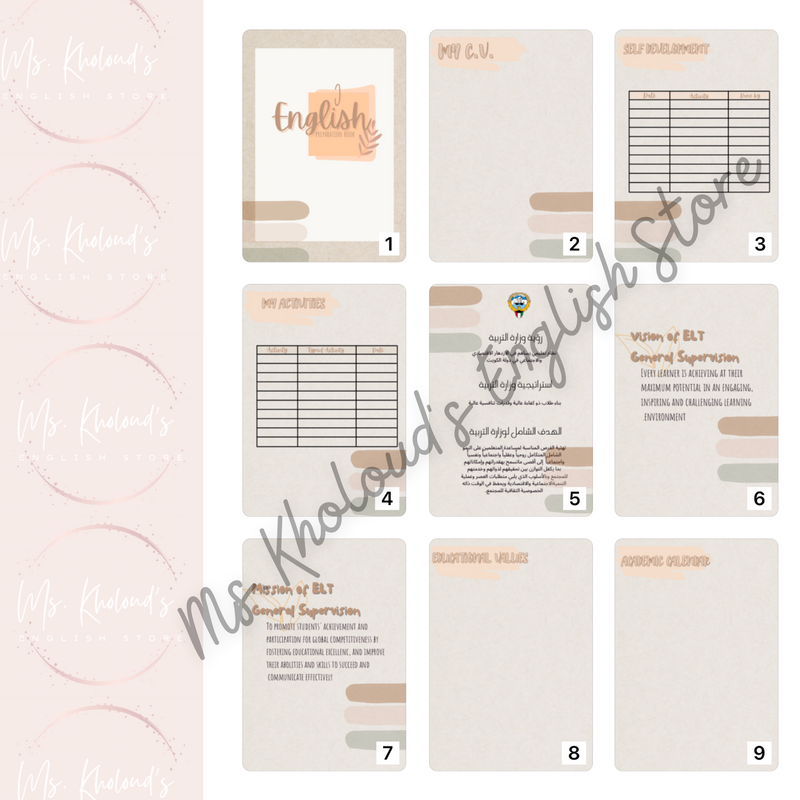 Printable Sand and Green English Preparation Book - 2