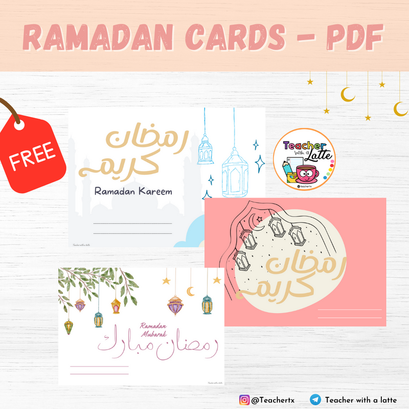 Ramadan Cards - FREE - 1