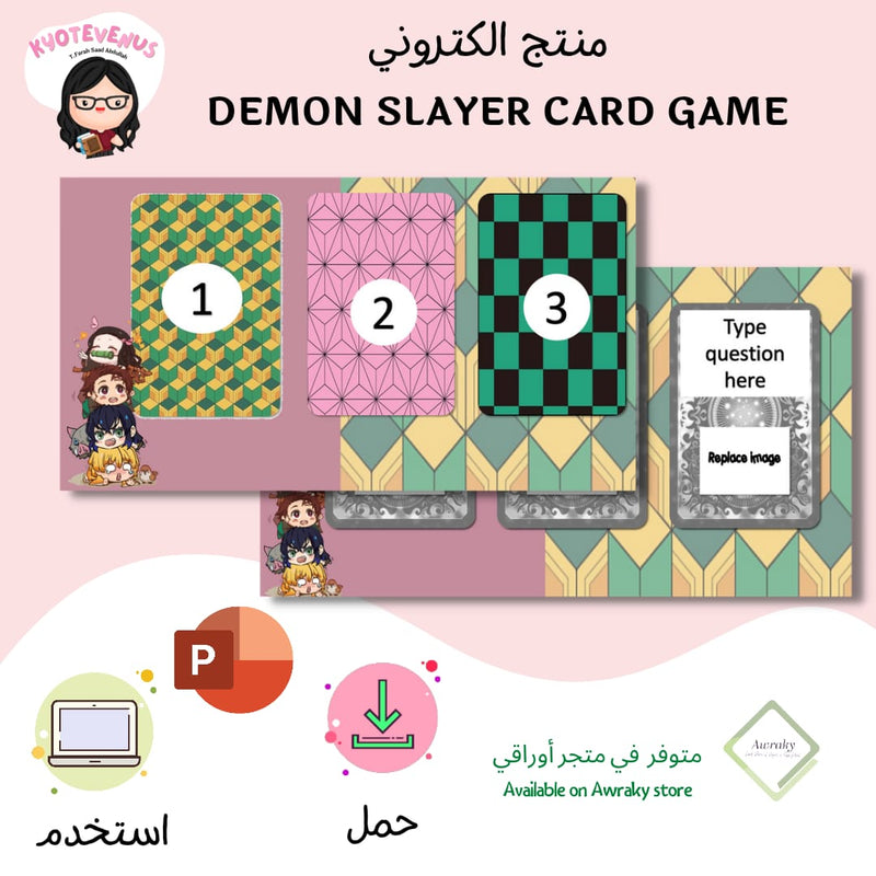 Demon Slayer Card Game - 1
