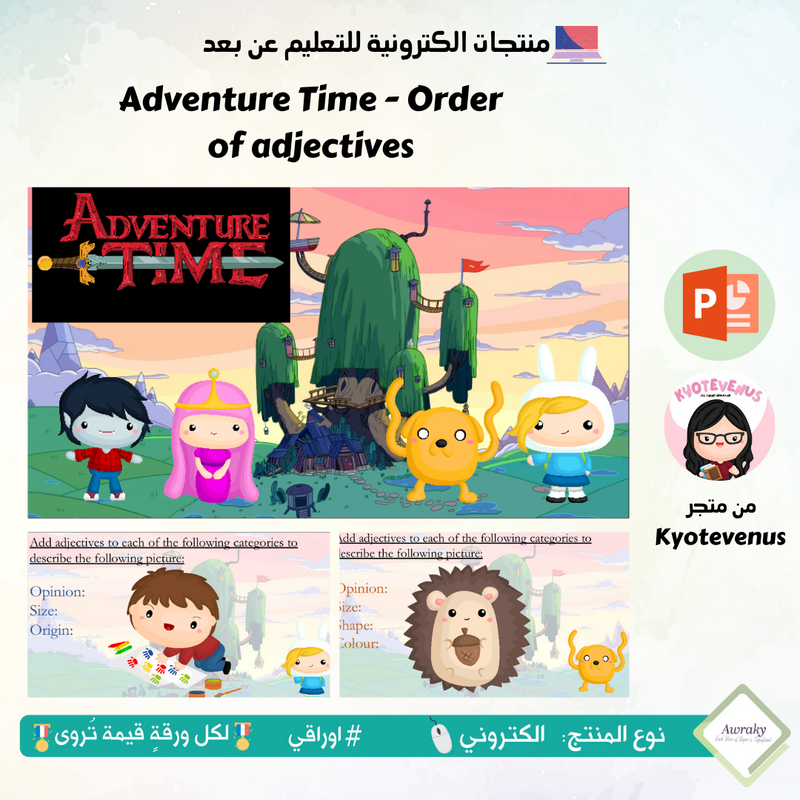 Adventure Time - Order of adjectives