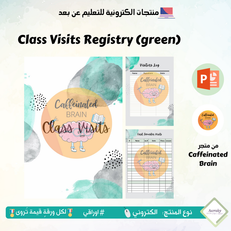 Class Visits Registry (green)