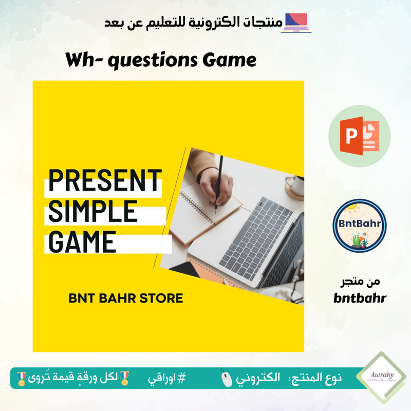 Wh- questions Game